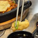 충무공동5 | 진주혁신도시맛집 돌판장어볶음과 장어튀김 먹고 온 충무공동 맛집 해선가 후기