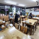 능이버섯닭한마리칼국수전문점 이미지