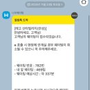 브릭빌리지