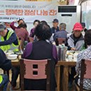 최네일