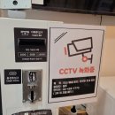 에그앤밀 이미지