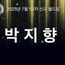 덕계서로 이미지