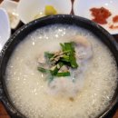 루비셀뷰티랩 봉덕점