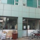 미성송파약국 이미지