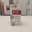 에코유익한약국 네이버블로그