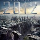 2012 이미지