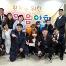 해동병원(본관) 네이버블로그