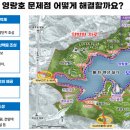 관광단지 주차장 이미지