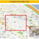 지오종합개발 - 익산시 고현로 10-9 | 지오종합개발