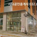 세븐일레븐 영종하늘 이미지