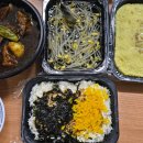 금정-2 | 부산대 갈비찜 김사부 본가갈비찜 부산금정점 간장갈비찜 세트(1~2인) 배달 후기