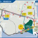 울산과학기술원입구(2) 이미지