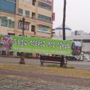 옥산초소로분교 이미지