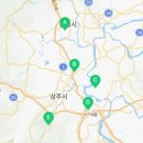 중동면보건지소 이미지