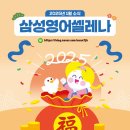 인뎁스학원