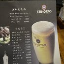 구기스램 이미지
