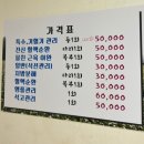 금천구피부관리 / 시흥동피부관리실 &lt;추승란피부관리실&gt;