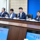 단지 이미지