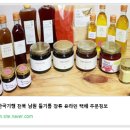 농부의 자연식 네이버블로그