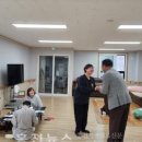 두원에너지 이미지