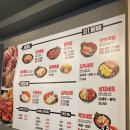 도야족발(익산영등점) 이미지