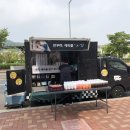유엔(Village)