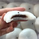 궁 잔기지떡 | [수원/망포] 답례품으로 딱 좋은 궁잔기지떡 후기(부담없는 단체선물)