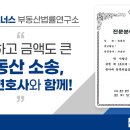 케이엔파트너스