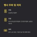 양지-2750 이미지