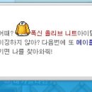 로얄헤어샵 - 남구 선암로 9 | 로얄헤어샵