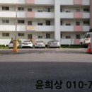 만안로91번길 네이버블로그