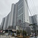 중산법무사