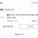 웜앤네일 이미지