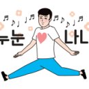한라노래방 이미지