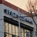 팜스테이트 | 부산 동래역 헤어샵 간판 제작 후기ㅣ전면,돌출,입구,현판,입간판까지 한 번에 완성! '바이애지 살롱'