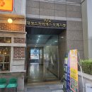 라라랜드 | 종각역 맛집 심경희라라랜드 광화문 아이랑 LA갈비 후기