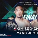 새서울체육관 이미지