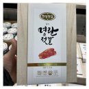 한성골드