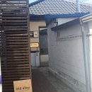 앨리 | 청주 성안길 카페 ㅣ 크로와상 호주식 커피 신상카페 '올드앨리' 후기