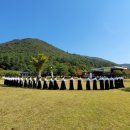 사천리광장 이미지