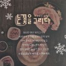 장유 이미지