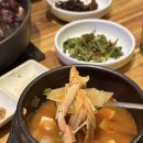 태영한우마을 | 서여의도 점심 맛집 소고기가 맛있는 태영한우마을 회식장소로 추천