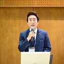 연수로 이미지