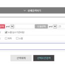 G4503 이미지