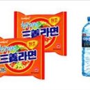 믿음지기 이미지