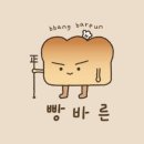 영스오븐