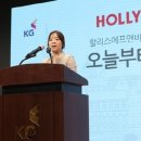 신유정 이미지
