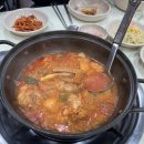 백두산이모네 네이버블로그