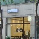 여노케이크 | [카페] 안산 고잔동︱사진 보자마자 반해버린 고잔동 케이크 맛집, 카페윤달