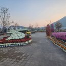 황산공원 캠핑장 3번 이미지